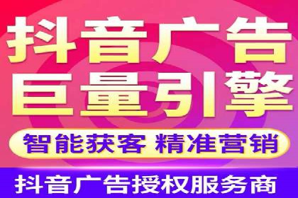知名SEM竞价代运营公司案例剖析