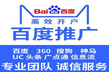 抖音信息流广告案例：如何打造爆款