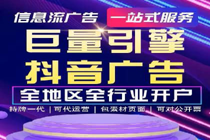 时尚博主如何利用SEM托管服务扩大影响力